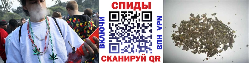 БУТИРАТ Butirat  Юрюзань 