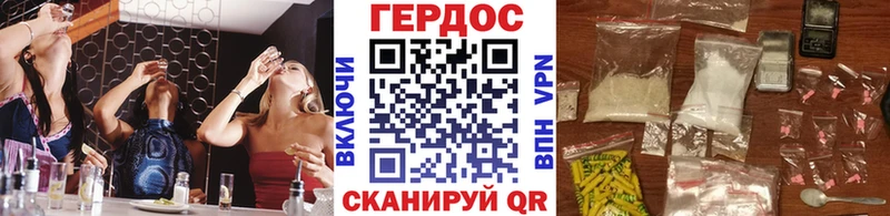 ГЕРОИН гречка  хочу   Юрюзань 