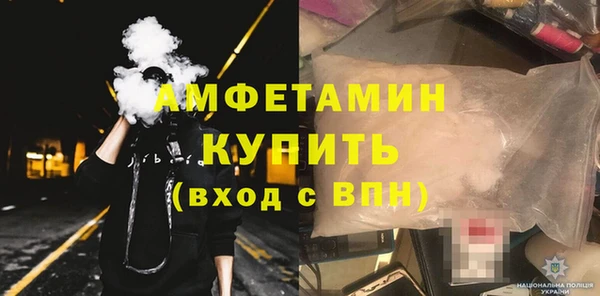 соль курить ск Медвежьегорск