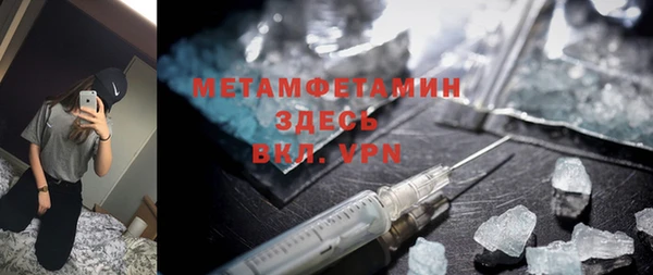 хмурый Мегион