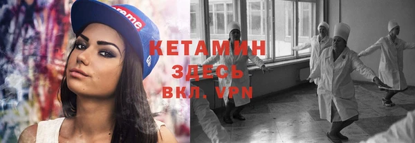 соль курить ск Медвежьегорск