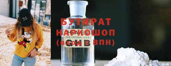 хмурый Мегион