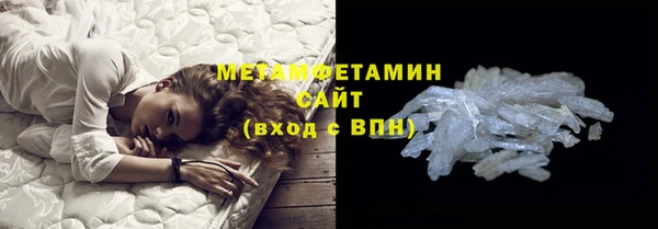 соль курить ск Медвежьегорск