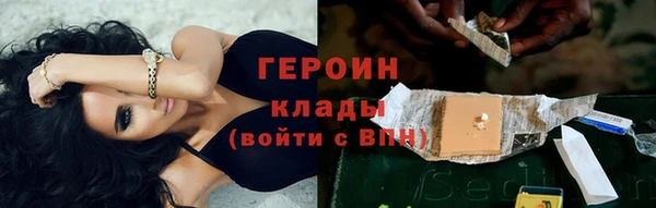 соль курить ск Медвежьегорск