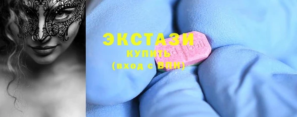 хмурый Мегион