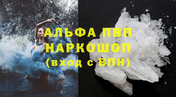 круглые Абдулино