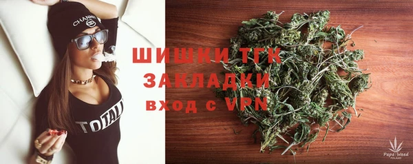 соль курить ск Медвежьегорск