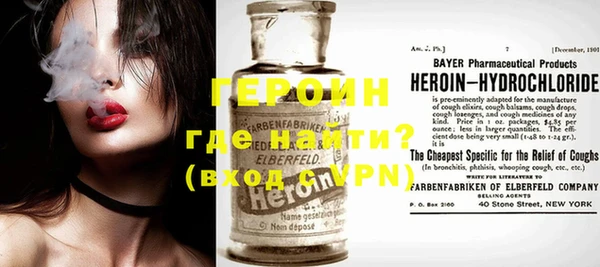 соль курить ск Медвежьегорск