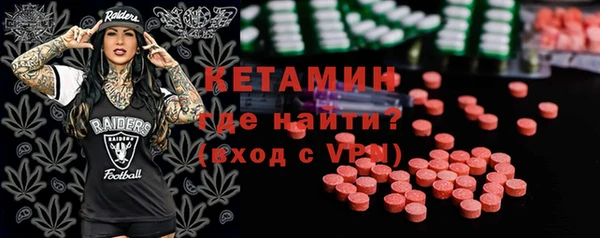 соль курить ск Медвежьегорск